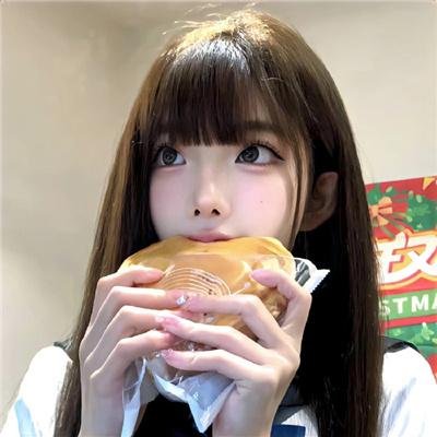 白发